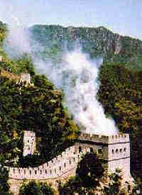 1Up Travel - The Great Wall of China - beacon tower