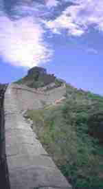 1Up Travel - The Great Wall of China - wall view