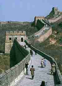 1Up Travel - The Great Wall of China - climbing wall