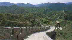 1Up Travel - The Great Wall of China - part of wall
