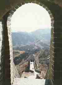 1Up Travel - The Great Wall of China - from tower