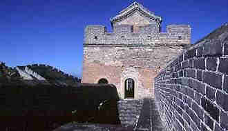 1Up Travel - The Great Wall of China - beacon tower