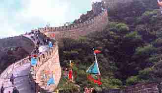 1Up Travel - The Great Wall of China - china wall