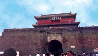 1Up Travel - The Great Wall of China - mutianyu