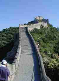 1Up Travel - The Great Wall of China - perspective view