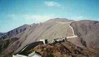 1Up Travel - The Great Wall of China - badaling section