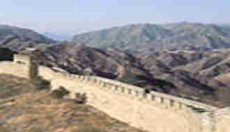 1Up Travel - The Great Wall of China - badaling