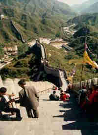 1Up Travel - The Great Wall of China - visitors
