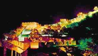 1Up Travel - The Great Wall of China - in night