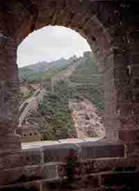 1Up Travel - The Great Wall of China - guard house