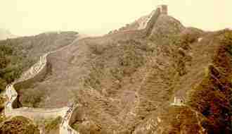 1Up Travel - The Great Wall of China - mountain view