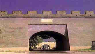 1Up Travel - The Great Wall of China - pass
