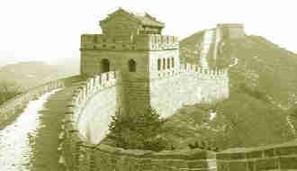 1Up Travel - The Great Wall of China - tower