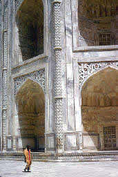 Taj Mahal -- the rectangular base