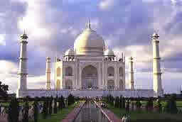 Taj Mahal - The Front View