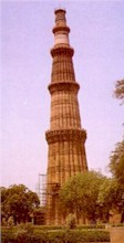 Kutub Minar