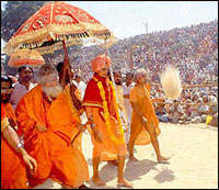 Maha Kumbh